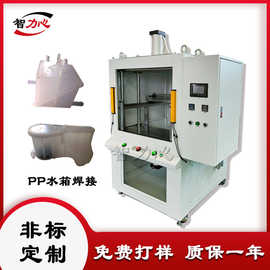 pp水箱加工厂家