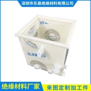 pp水箱加工厂家