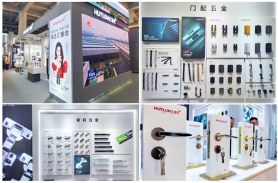 汇泰龙铰链外包装
