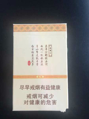 荣誉出品包装上能写吗