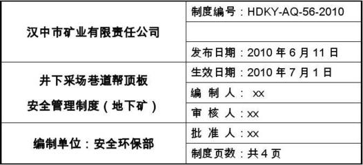 无锡唇膏包装软管定制