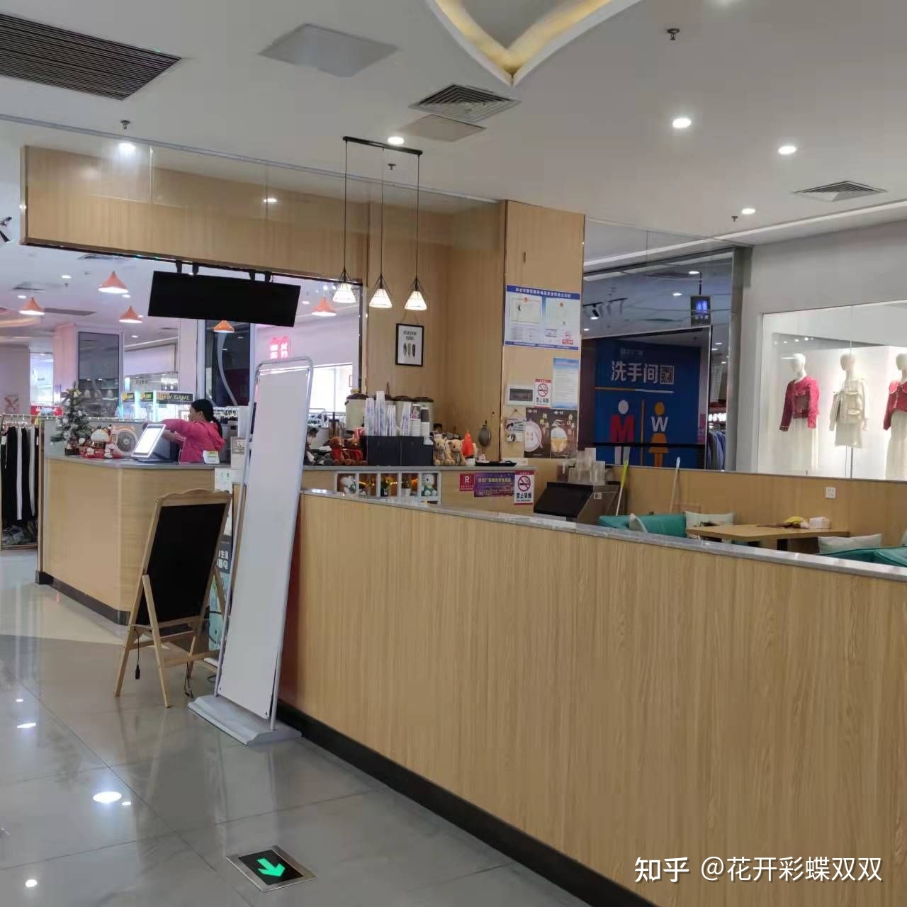 奶茶包装的问卷调查