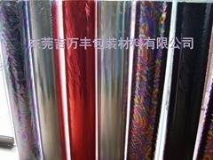 东莞市吉万丰包装