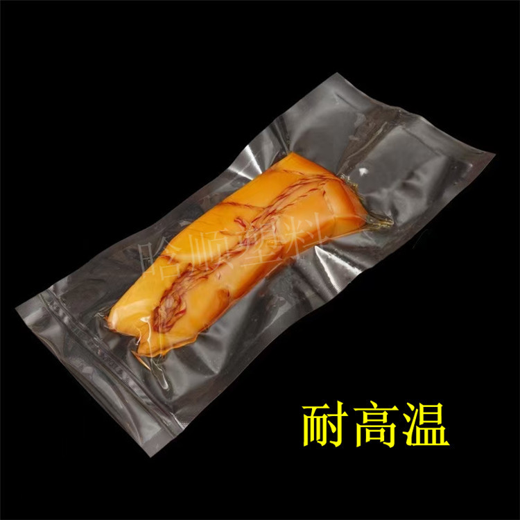 有包装袋的腊肉如何做的吃