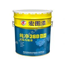 涂料包装桶购买