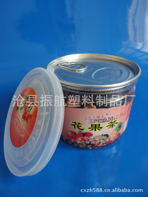 仓县朔料包装制品厂