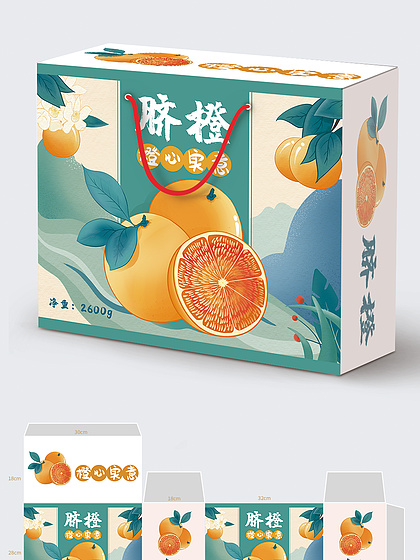 雷波脐橙包装规格