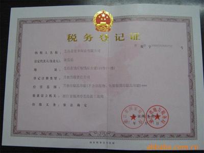冷封胶巧克力包装卷材