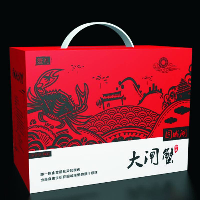 河南礼品盒包装设计