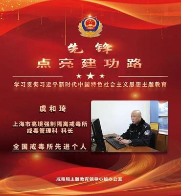 2018年新包装后的隔离