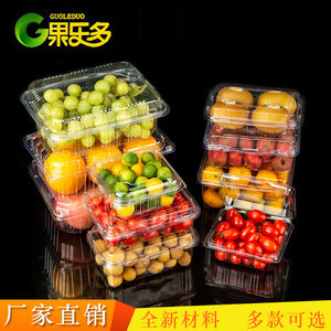 包装水果的材料