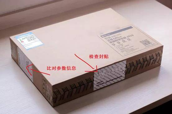 纸盒包装怎么去掉日期