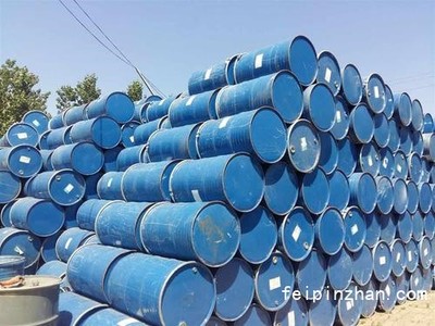 PP548的熔点是多少