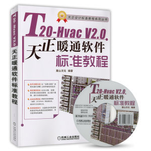 涤纶短纤和高弹pp棉