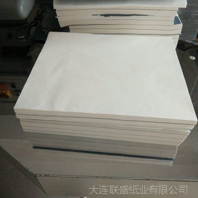 角美联盛纸业到底怎么样 废纸箱多少钱一斤最新价格?