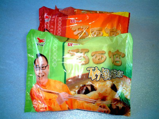 食品外包装袋加工