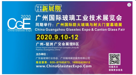 江门国际广告设计展会官网