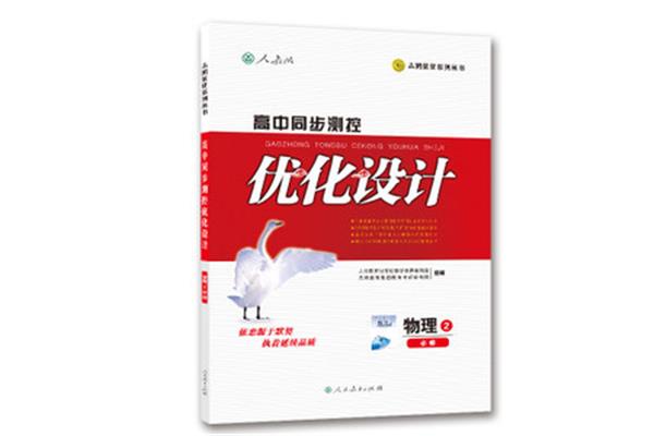 大学广告设计课程 广告牌的设计要点有哪些?