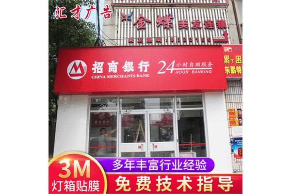 广告公司性质有好多种经营方式不同
