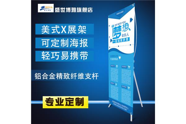 180是独立广告公司的吗